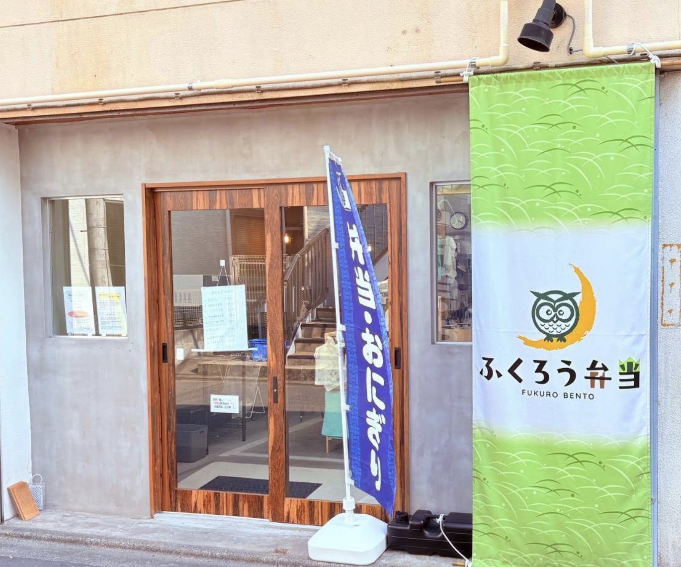 町の好きなところ（お得、便利...