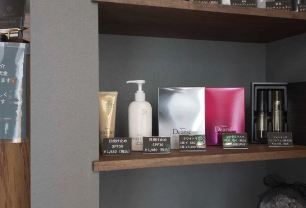 ボディケア・エステサロン（痩身・脱毛など）