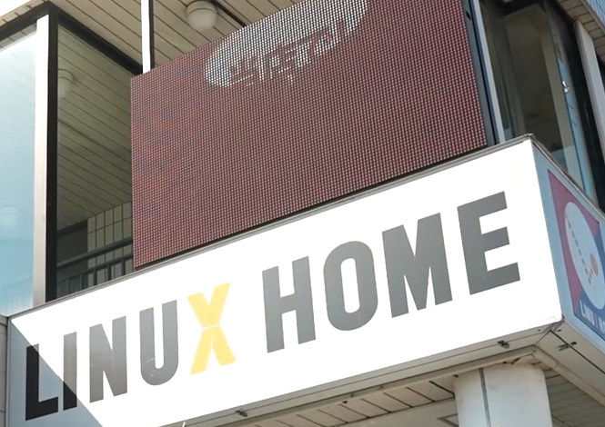 町の好きなところ（お得、便利、メリット…） 