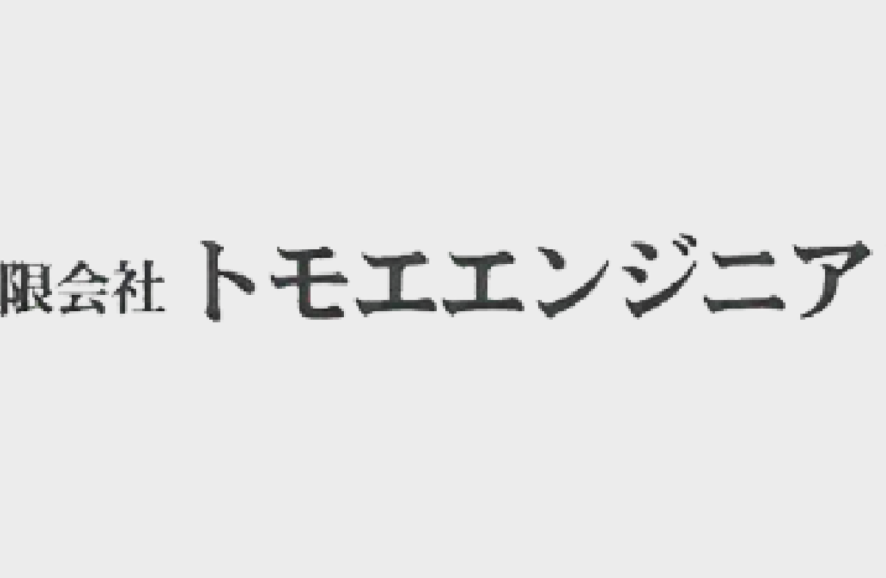 町の好きなところ（お得、便利...