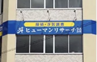 町の好きなところ（お得、便利、メリット…） 