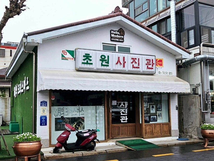 オススメの英会話・外国語スクール