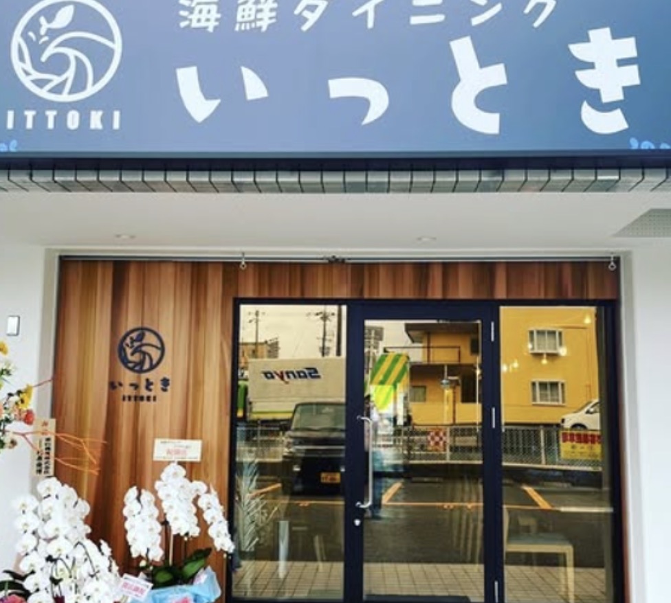 町の好きなところ（お得、便利、メリット…） 