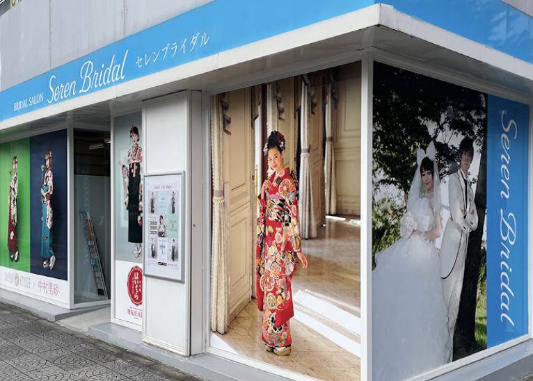 町の好きなところ（お得、便利、メリット…） 