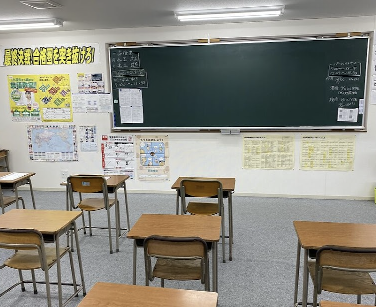 中学受験、高校受験でオススメの塾