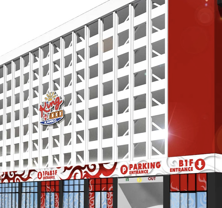 町の好きなところ（お得、便利、メリット…） 