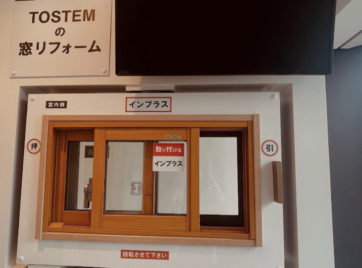 町の好きなところ（お得、便利、メリット…） 