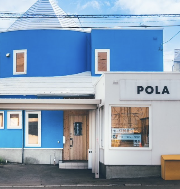 ボディケア・エステサロン（痩身・脱毛など）