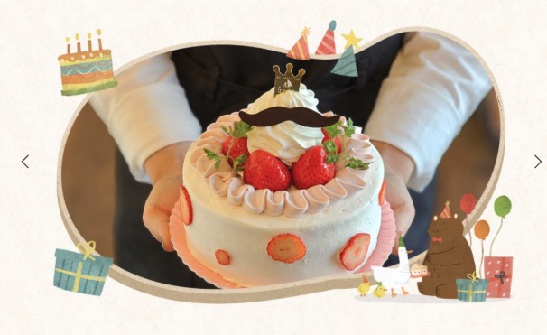 町の好きなところ（お得、便利、メリット…） 