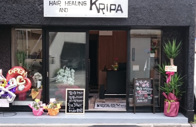 オススメ美容院・ヘアサロン