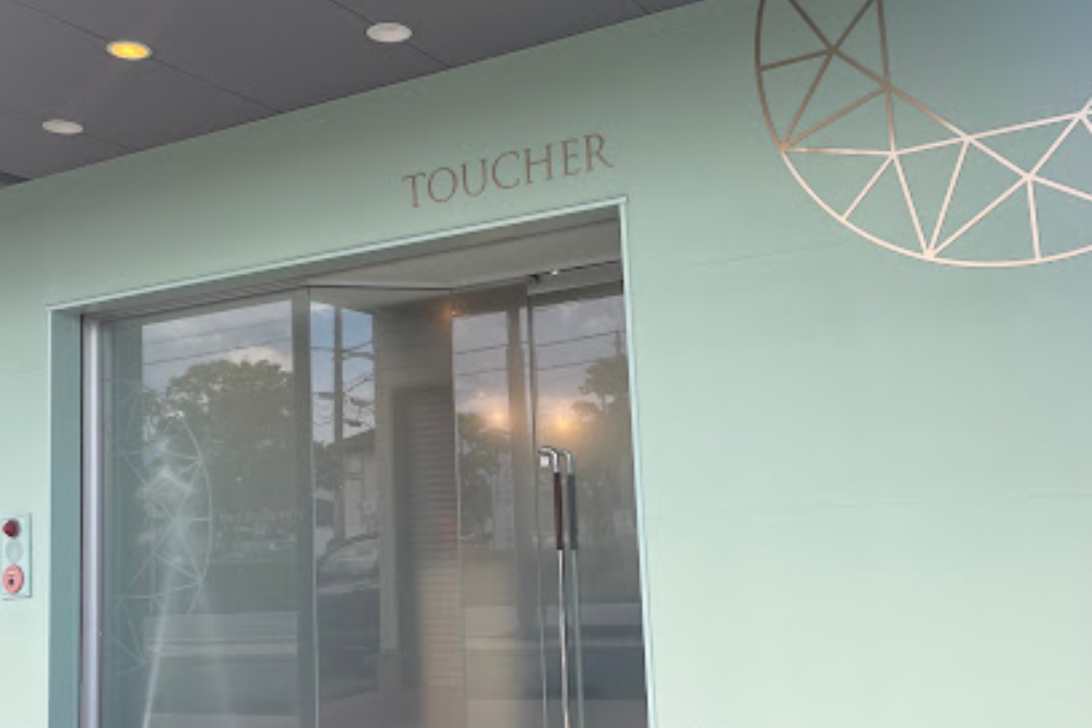 ボディケア・エステサロン（痩身・脱毛など）