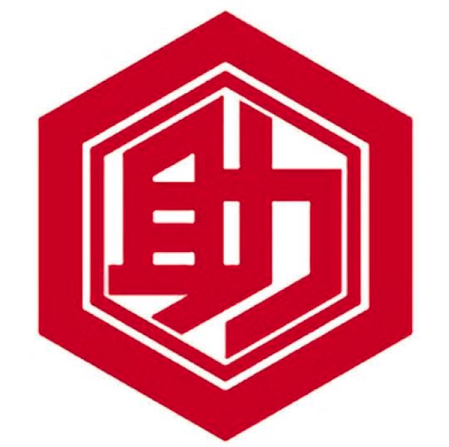 町の好きなところ（お得、便利、メリット…） 