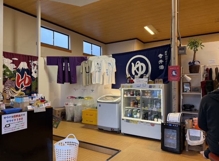 町の好きなところ（お得、便利、メリット…） 