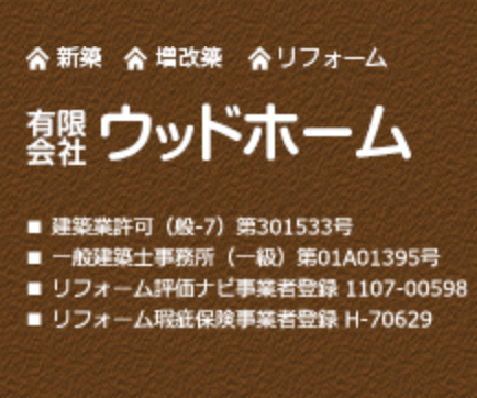 町の好きなところ（お得、便利...