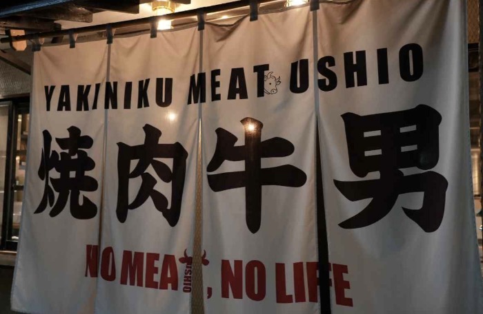 町の好きなところ（お得、便利、メリット…） 