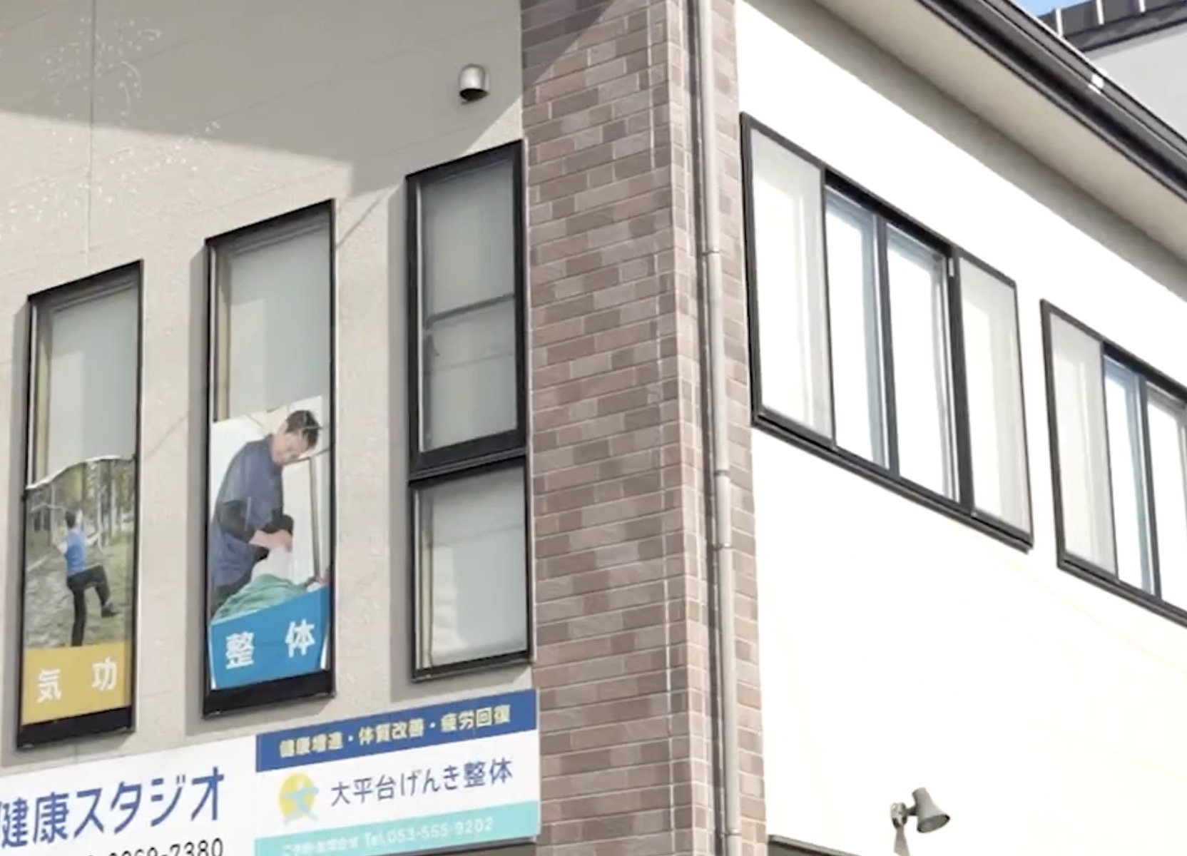 町の好きなところ（お得、便利、メリット…） 