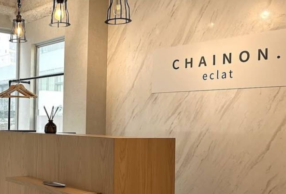 オススメ美容院・ヘアサロン