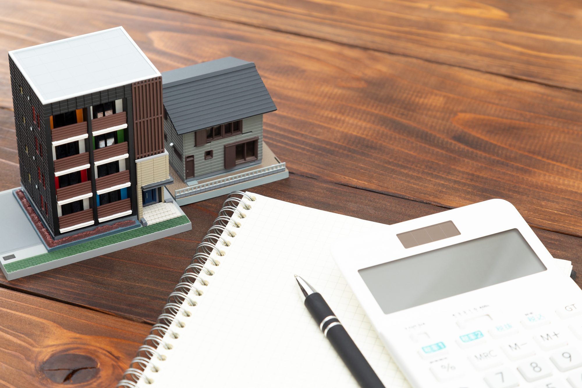 この辺りが一番住みやすい！