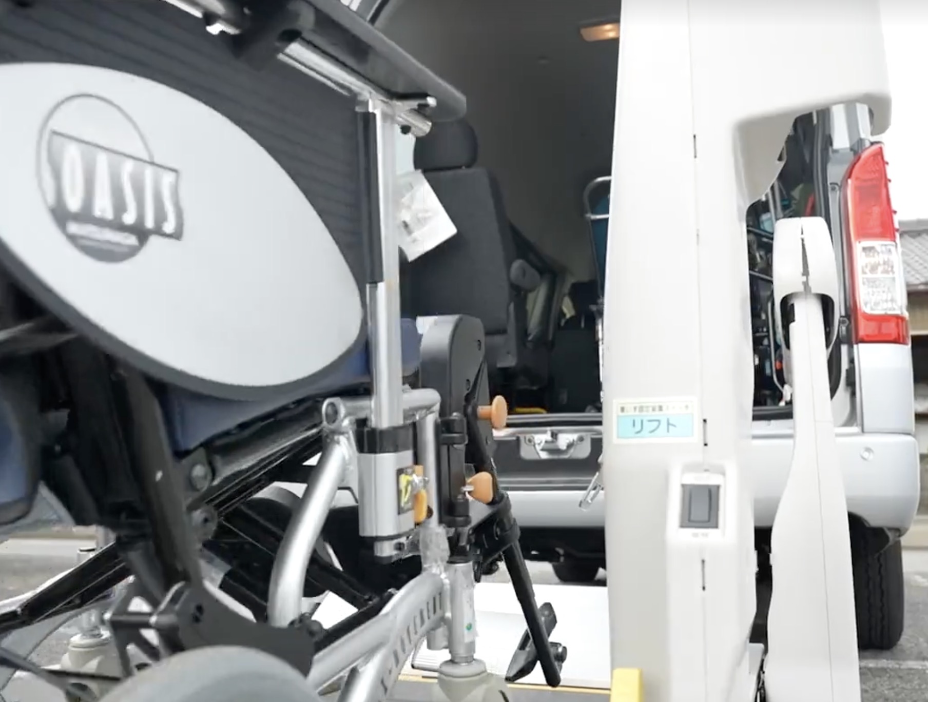 町の好きなところ（お得、便利、メリット…） 