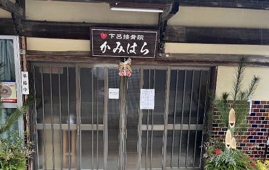 町の好きなところ（お得、便利...