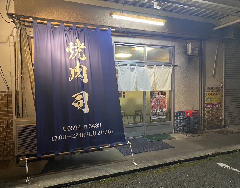 町の好きなところ（お得、便利...