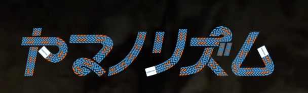 町の好きなところ（お得、便利...