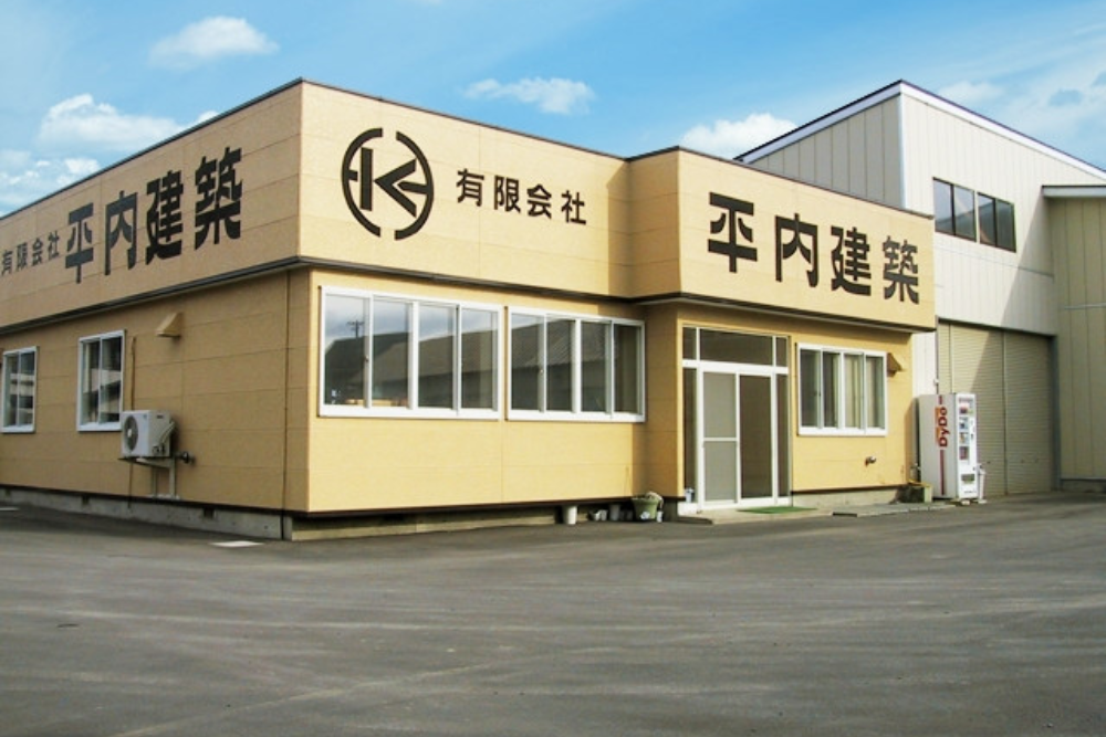 町の好きなところ（お得、便利...