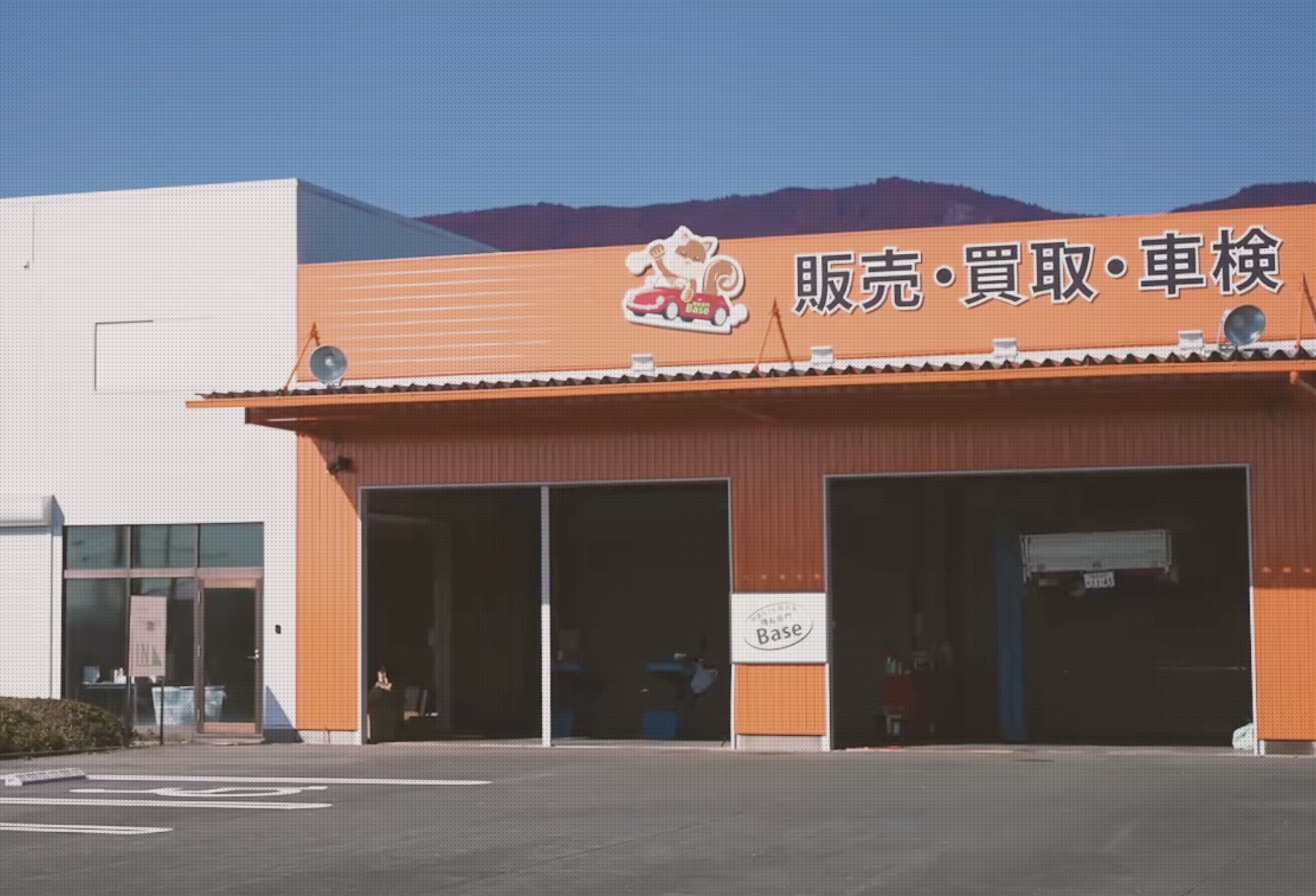 町の好きなところ（お得、便利、メリット…） 