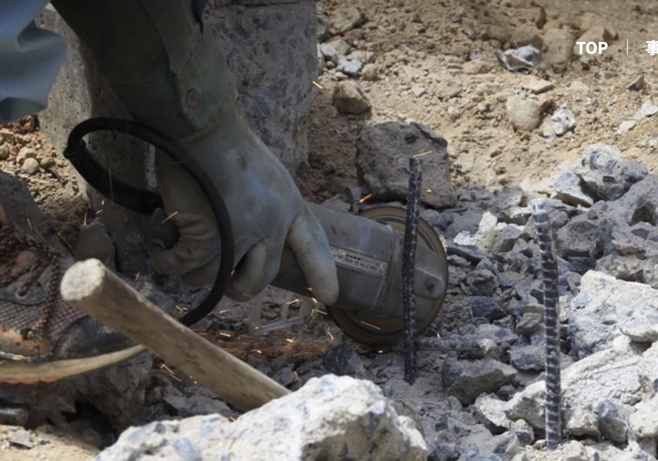 町の好きなところ（お得、便利、メリット…） 