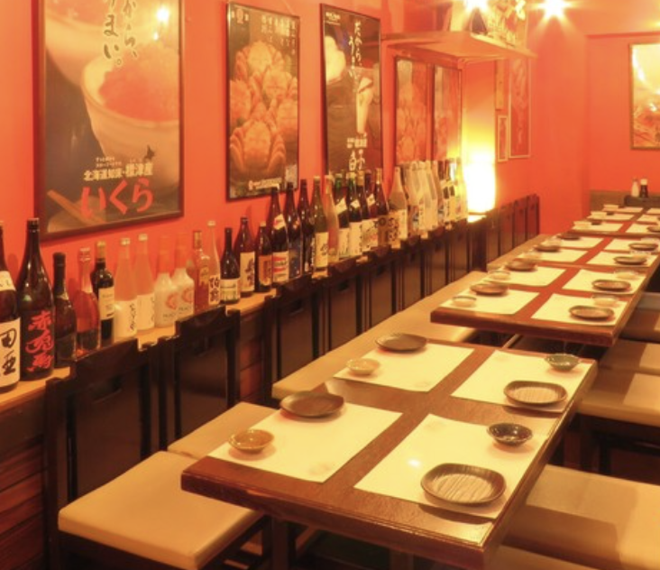 居酒屋・ダイニング・飲み屋さ...