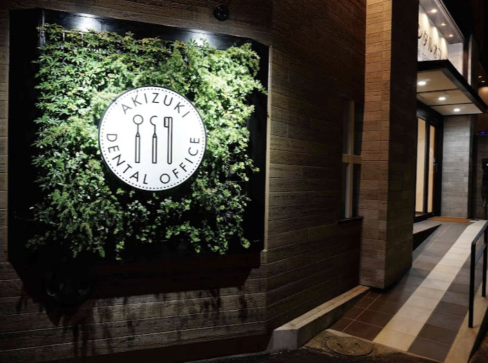 町の好きなところ（お得、便利、メリット…） 