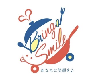 町の好きなところ（お得、便利、メリット…） 