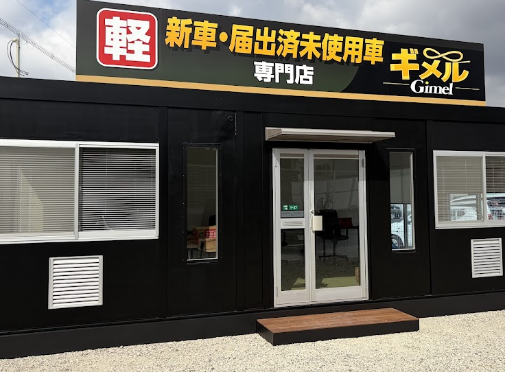 町の好きなところ（お得、便利...