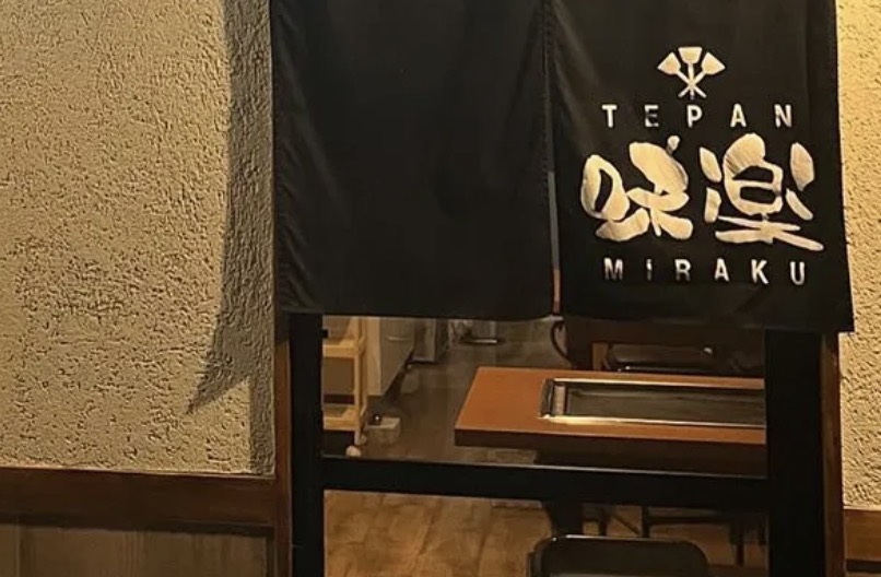 町の好きなところ（お得、便利...