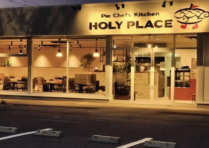 町の好きなところ（お得、便利...