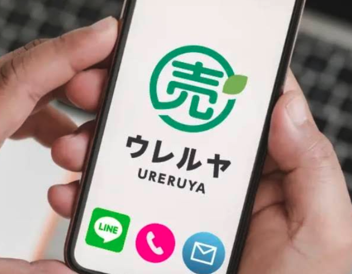 町の好きなところ（お得、便利、メリット…） 