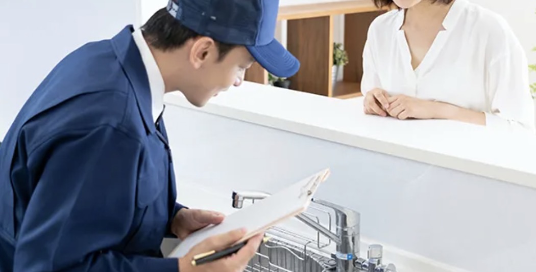 町の好きなところ（お得、便利、メリット…） 