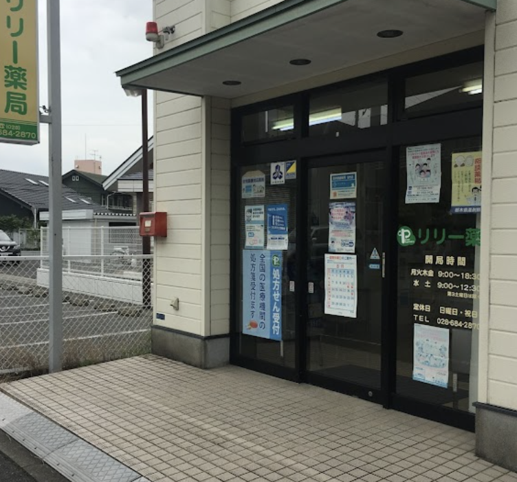 町の好きなところ（お得、便利...