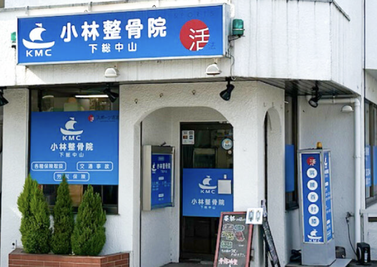 町の好きなところ（お得、便利...