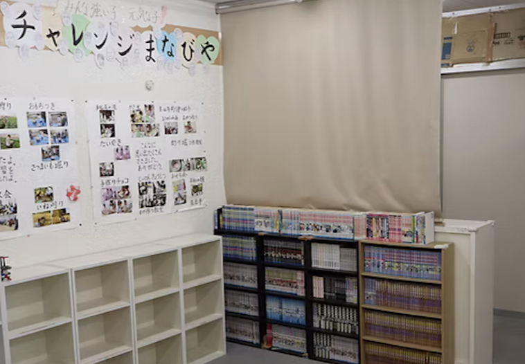 町の好きなところ（お得、便利、メリット…） 