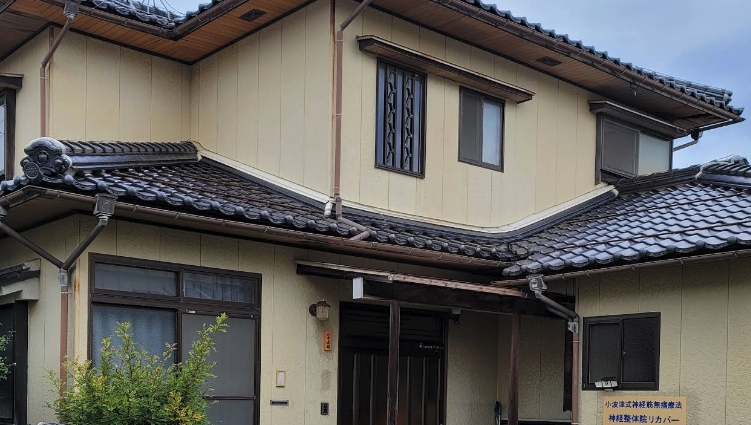 肩こり、腰痛などにオススメの療院等