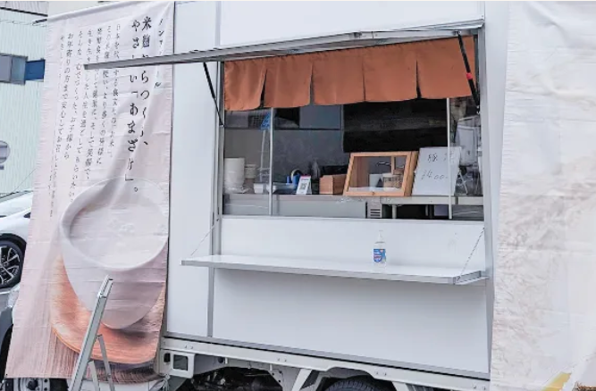 町の好きなところ（お得、便利、メリット…） 