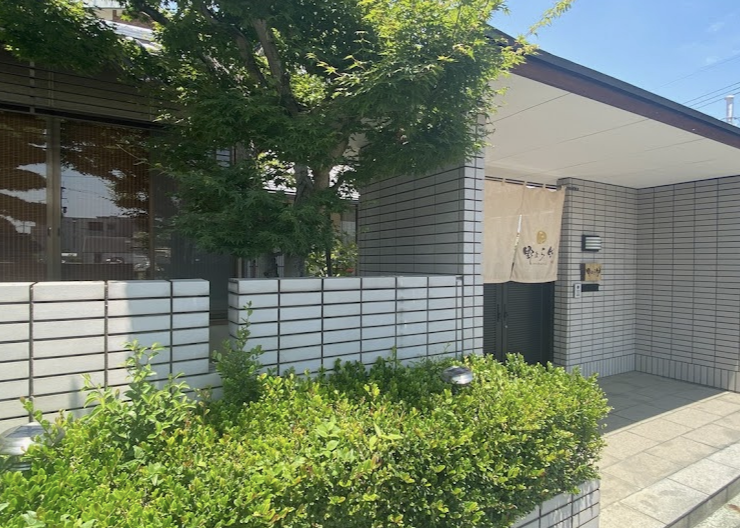 町の好きなところ（お得、便利...