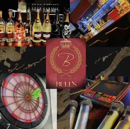 町の好きなところ（お得、便利...