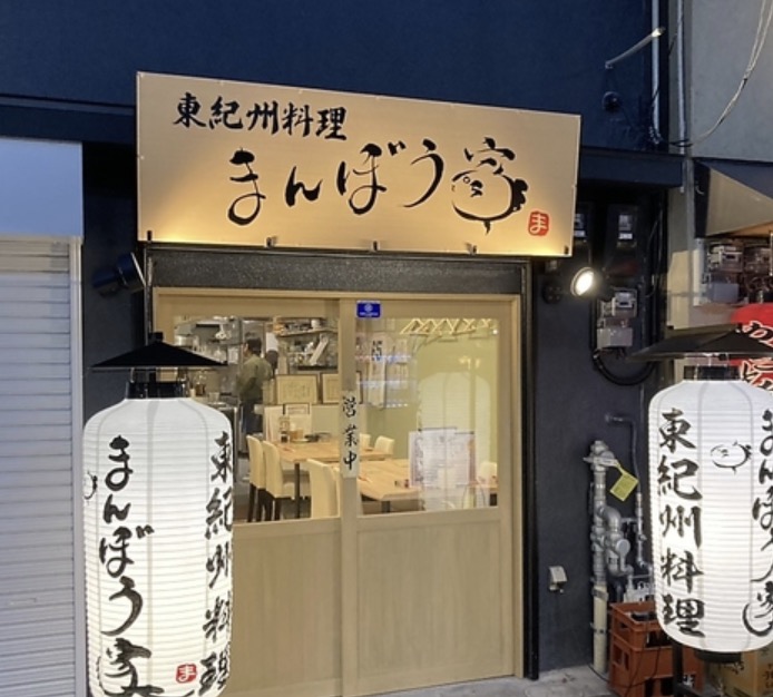 町の好きなところ（お得、便利、メリット…） 