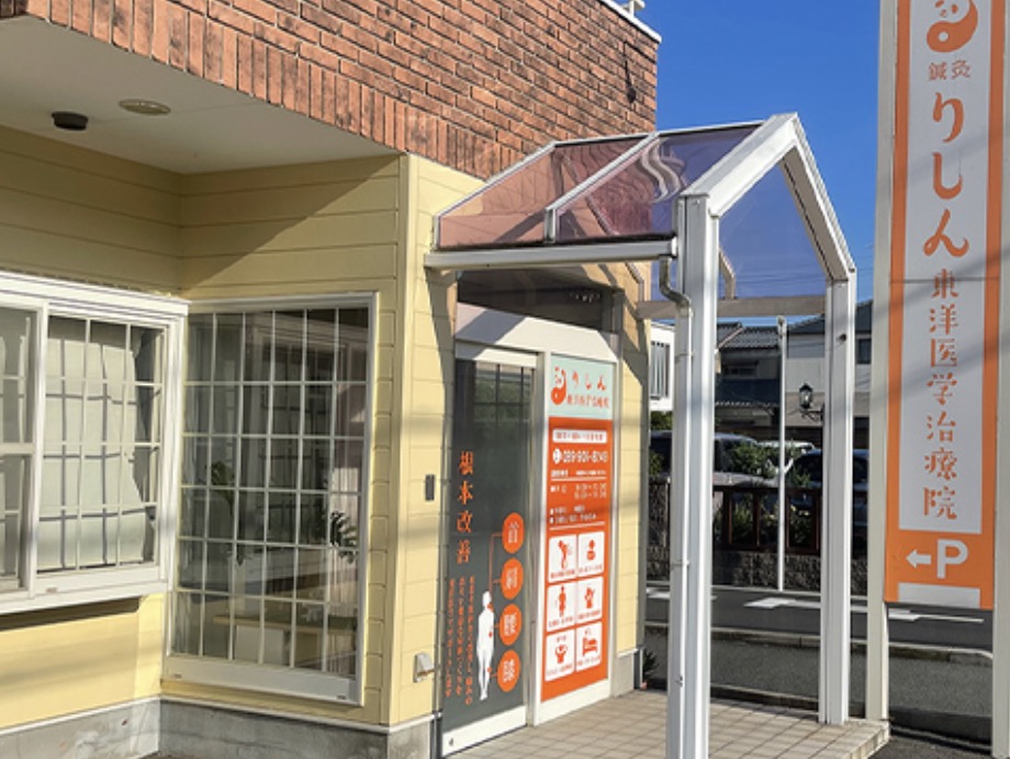 町の好きなところ（お得、便利、メリット…） 