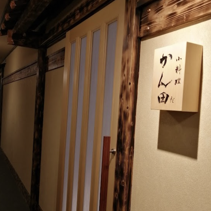 町の好きなところ（お得、便利...