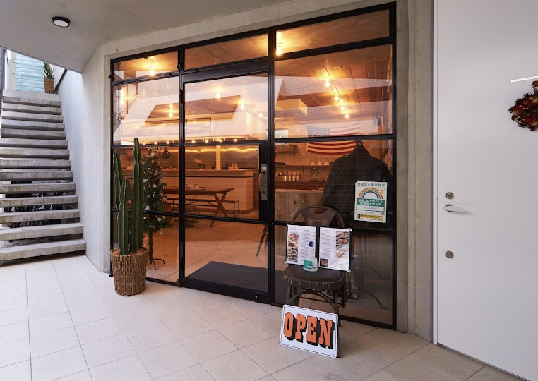 町の好きなところ（お得、便利、メリット…） 