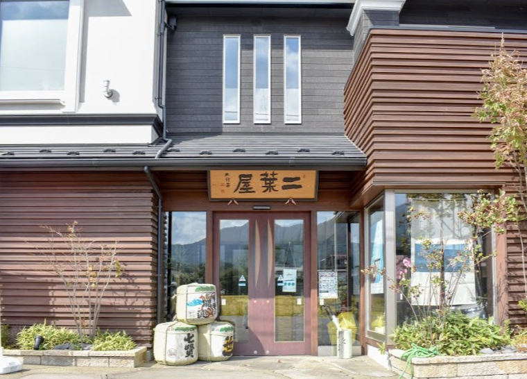 町の好きなところ（お得、便利、メリット…） 