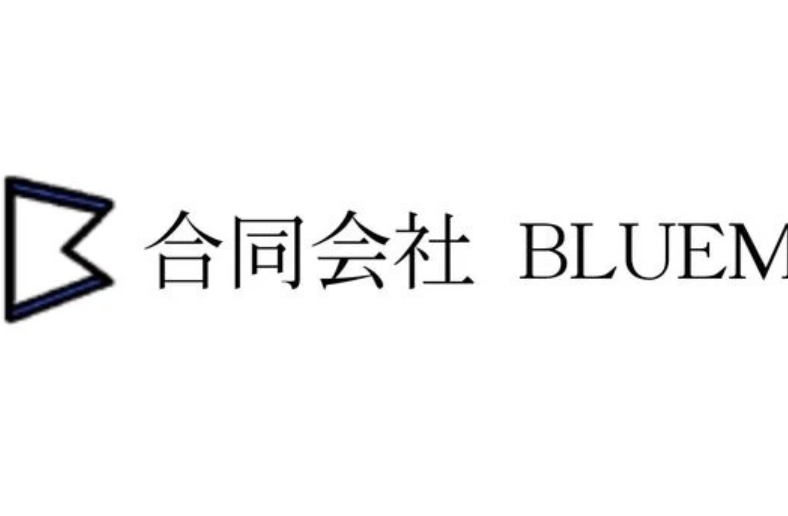 町の好きなところ（お得、便利...